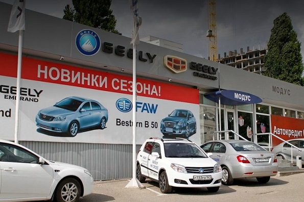 Московская фирма банкротит ростовского дилера Geely