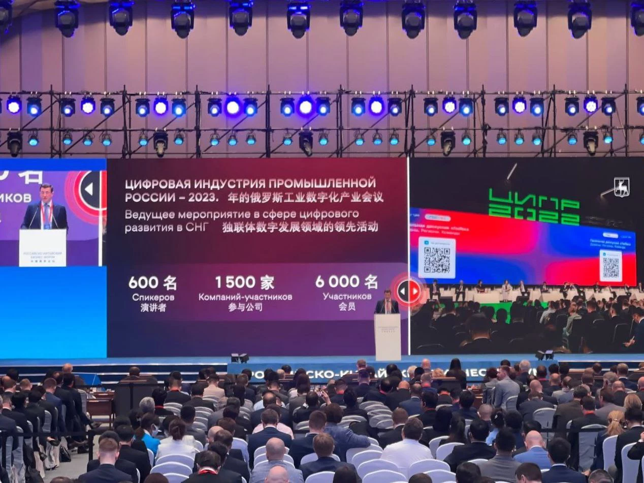 Телеграм-канал Глеба Никитина