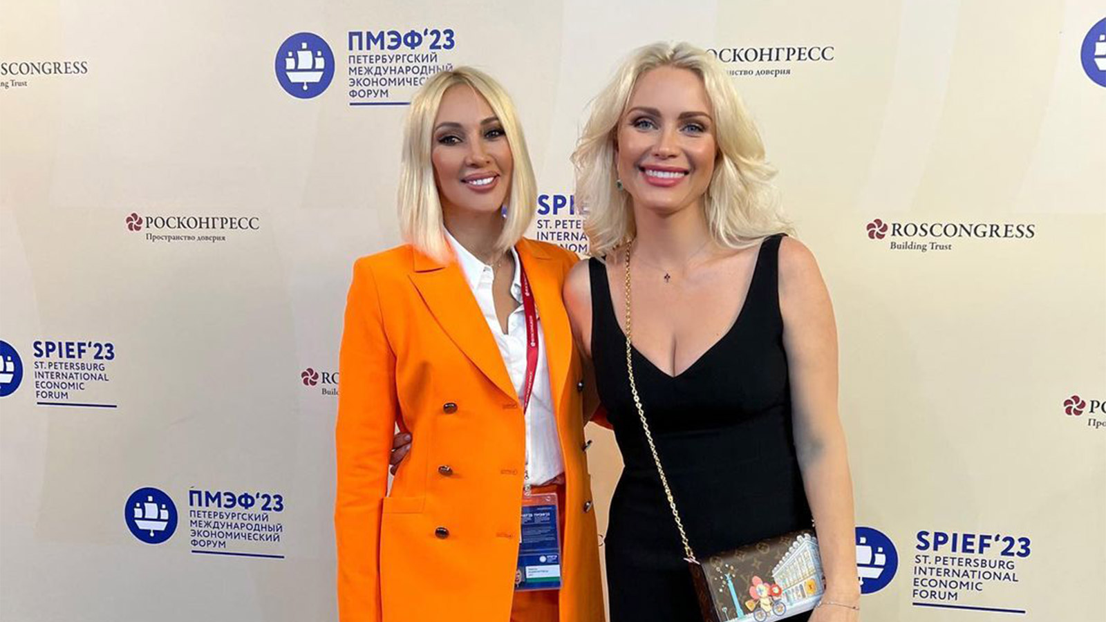 <p>Лера Кудрявцева и Екатерина Гордон</p>