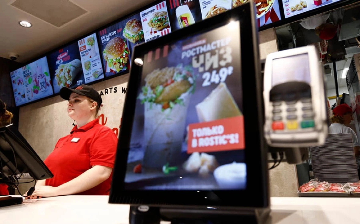 Андрей Любимов / РБК