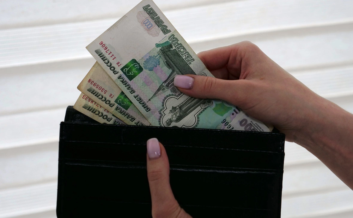 РБК Черноземье