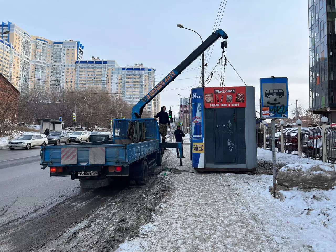 Михаил Шестаков / РБК Новосибирск
