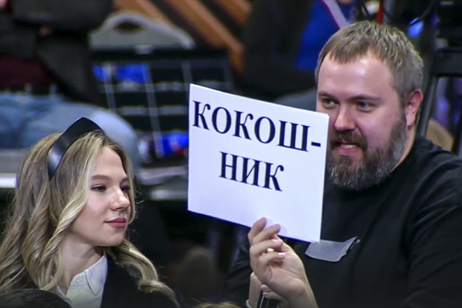 Фото: Трансляция прямой линии с президентом России Владимиром Путиным