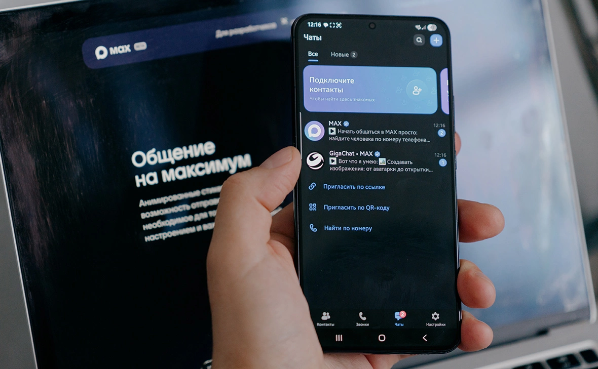 Михаил Гребенщиков / РБК