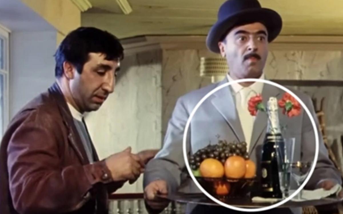 Посмотрите на шампанское. Мы нашли киноляп в «Кавказской пленнице»