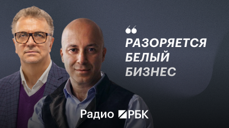 Инфо-блок