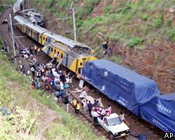 Столкновение поездов близ Дурбана: десятки жертв
