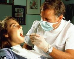 С января москвичи будут платить за визит к стоматологу