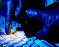 Сайты ЛДПР и "Яблока" атаковали хакеры 