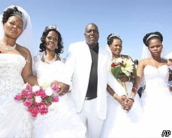 Житель ЮАР женился на 4 женщинах одновременно 