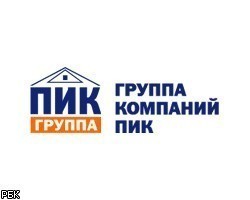 Решение проблем с кредиторами поддержит капитализацию ГК "ПИК"