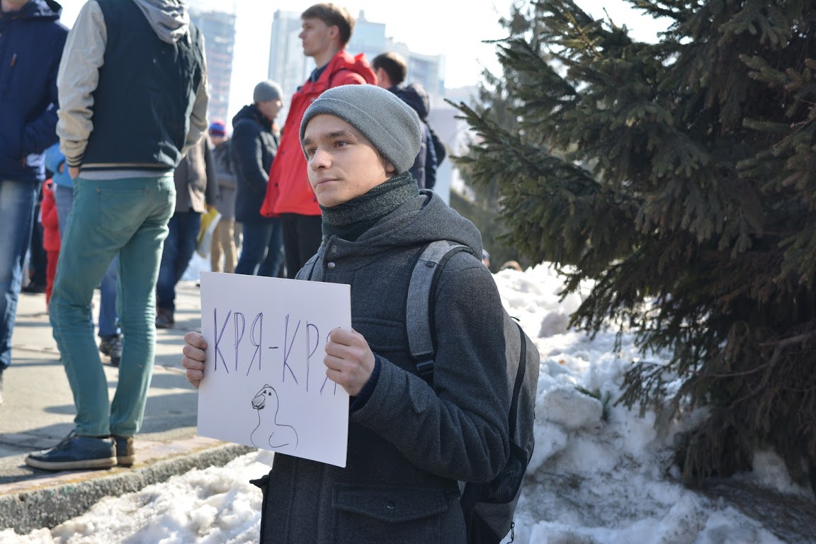 Фото: Максим Табунов, РБК Новосибирск