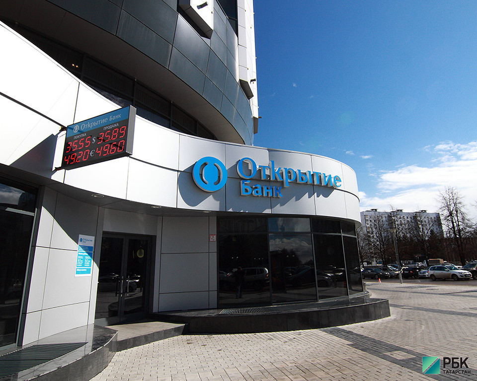 В казанском офисе банка «Открытие» вскрыли хищение 230 млн рублей