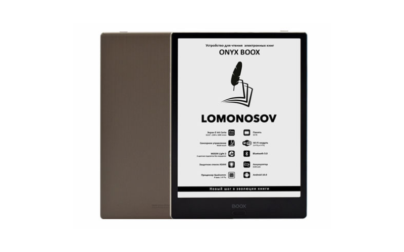 ONYX Boox Lomonosov