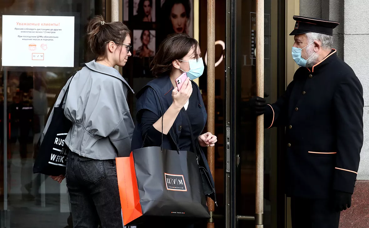 Валерий Шарифулин / ТАСС