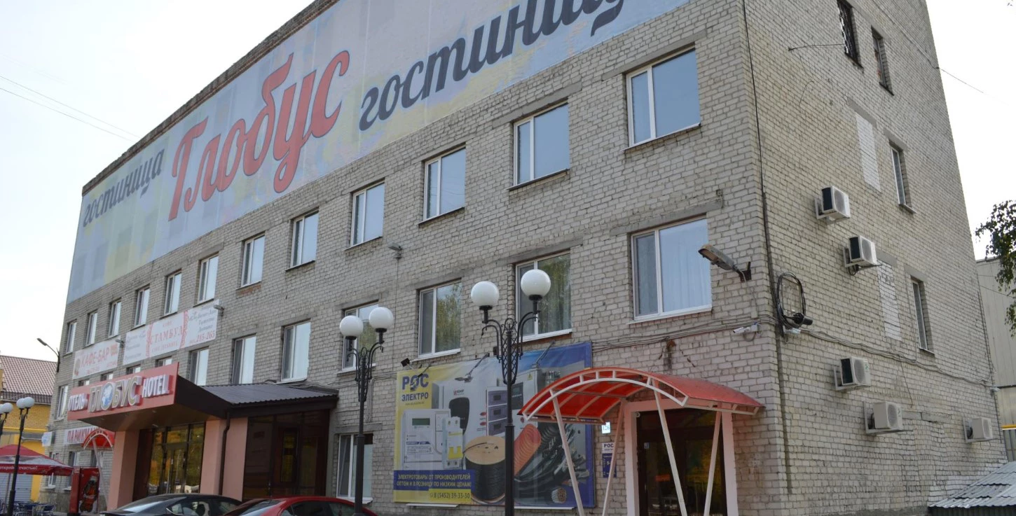 земля.дом.рф