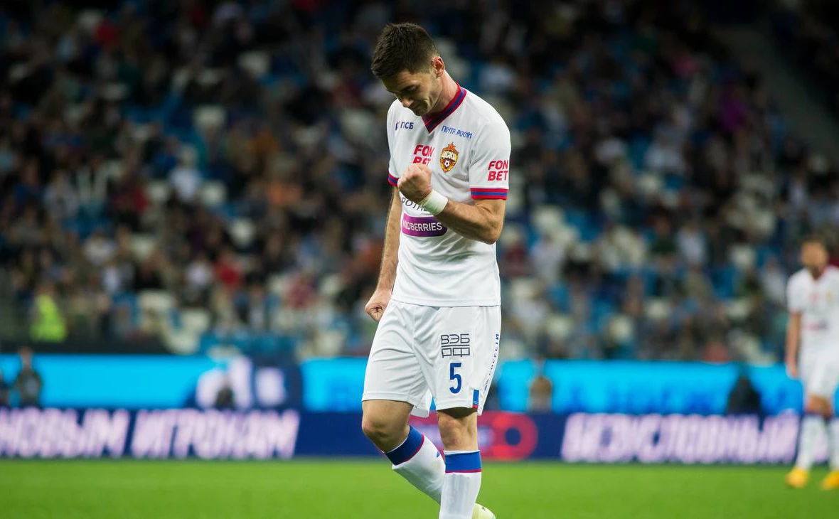 Телеграм-канал ПФК ЦСКА