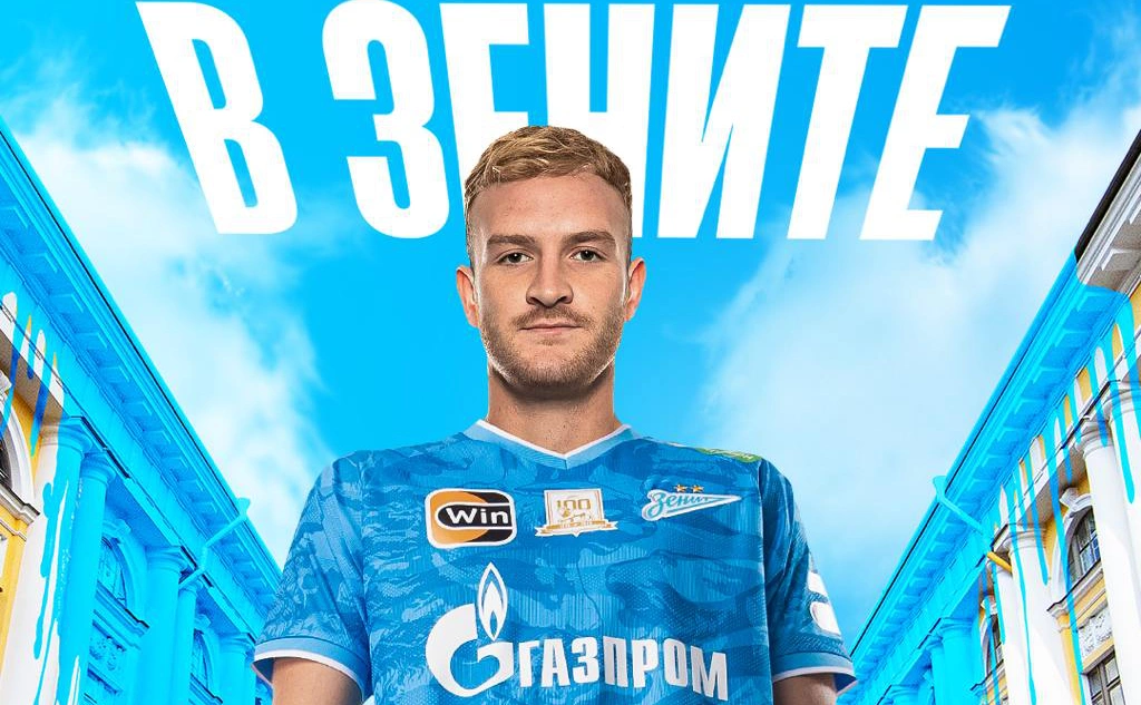 телеграм-канал ФК «Зенит»