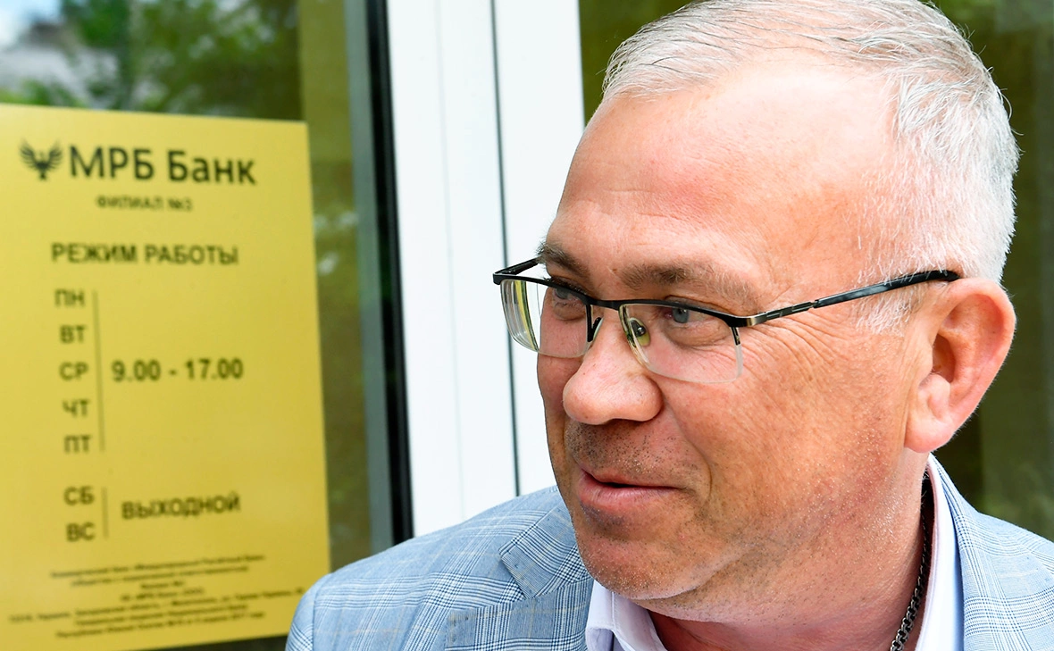 РИА Новости