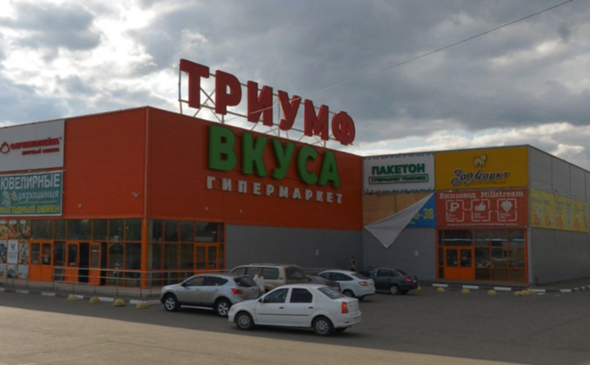 Яндекс Карты