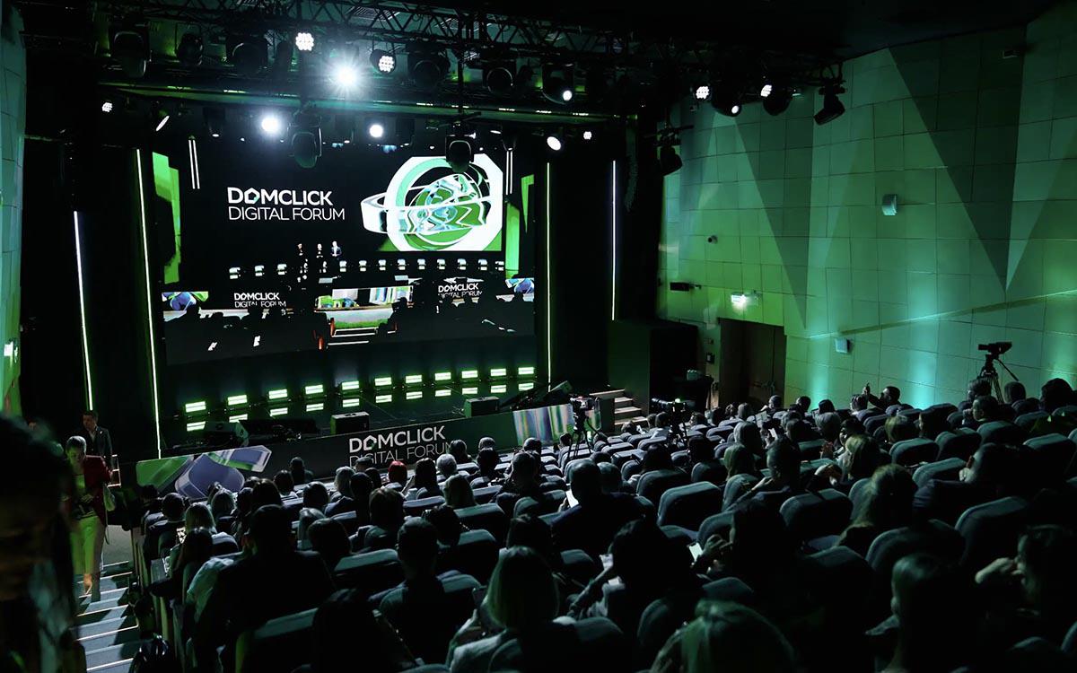 Фото: «Домклик»