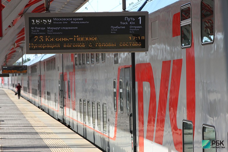 По маршруту Москва-Казань пустили двухэтажный поезд 