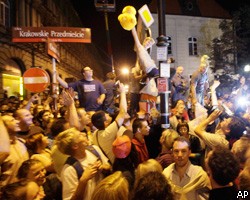 В Варшаве прошел митинг за перенос креста в память о Л.Качиньском