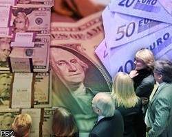 Forex: игроки ищут защитную валюту