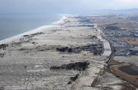 Крупнейшее землетрясение в Японии