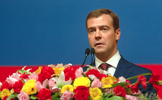 Дмитрий Медведев


