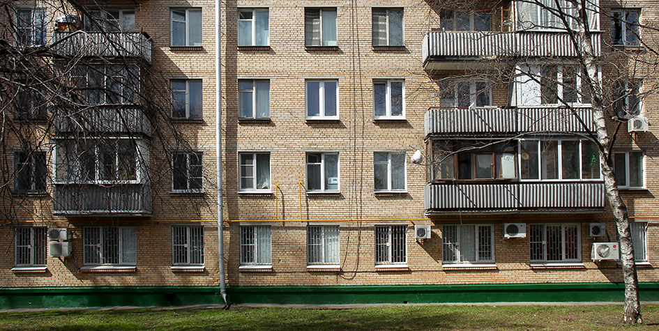 Пятиэтажный дом на Каширском шоссе в Москве