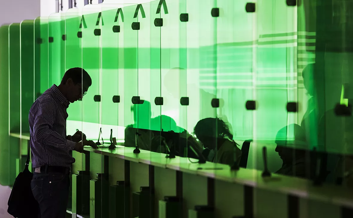 Сергей Бобылев / ТАСС