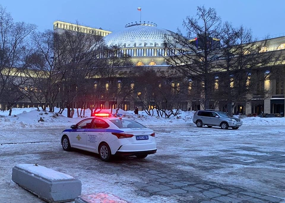 РБК Новосибирск