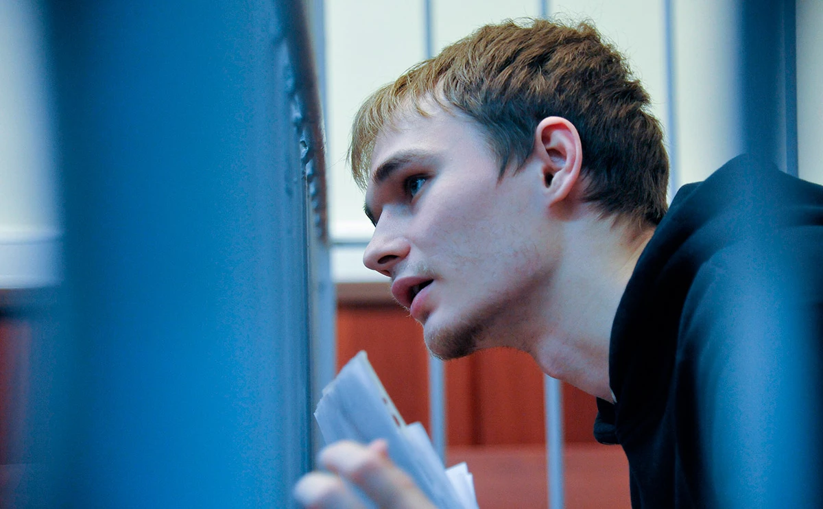 Авилов Александр / АГН «Москва»