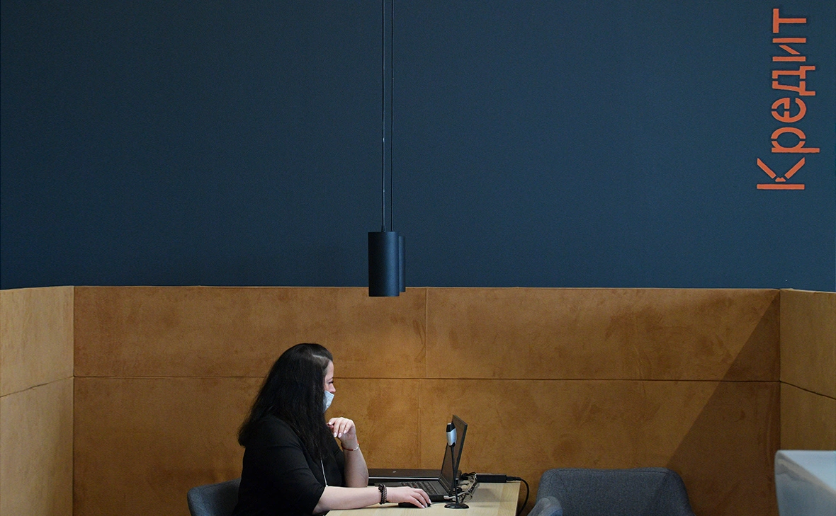 Александр Гальперин / РИА Новости