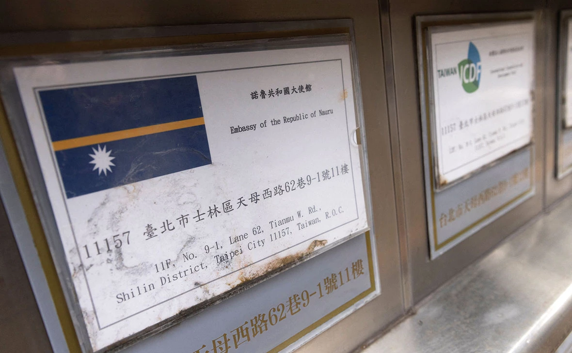 Carlos Garcia Rawlins / Reuters