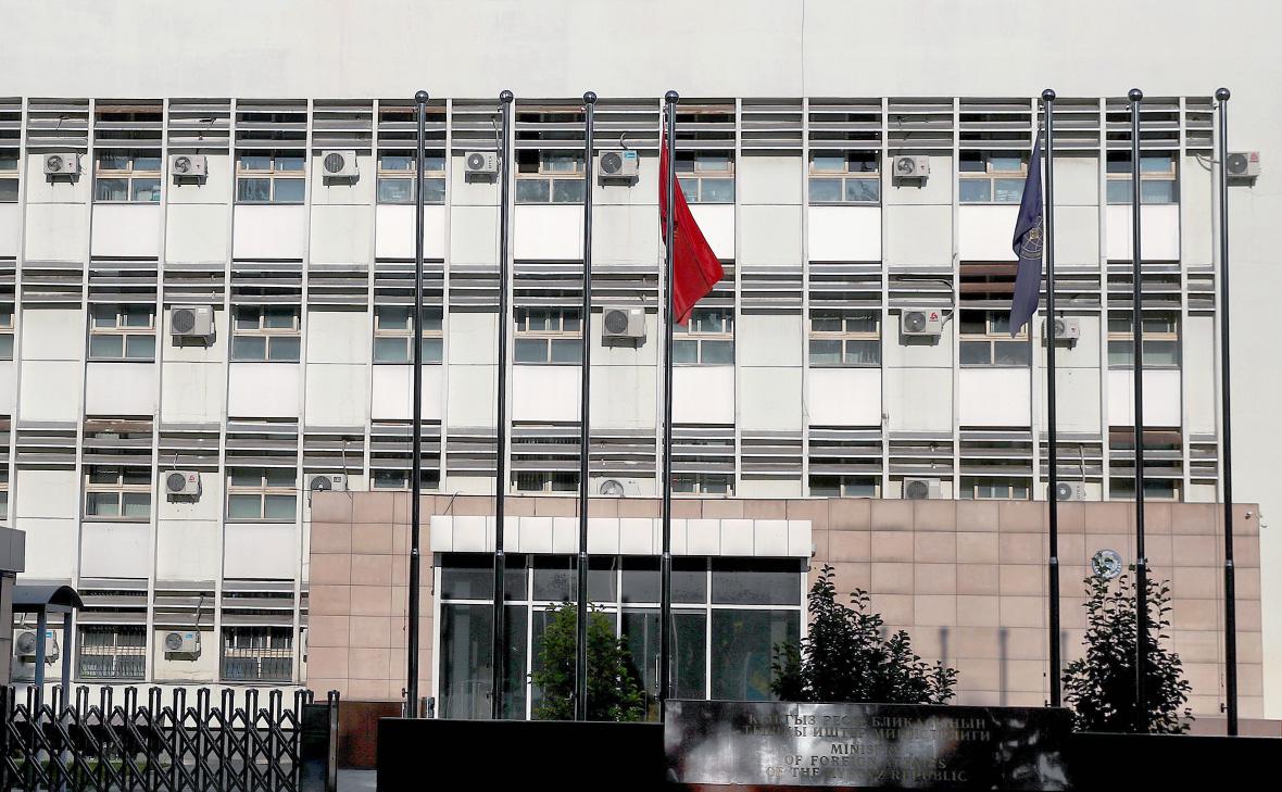 Министерство иностранных дел Киргизии в Бишкеке