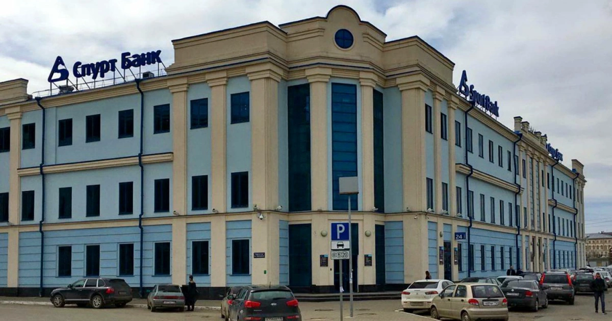 РБК Татарстан