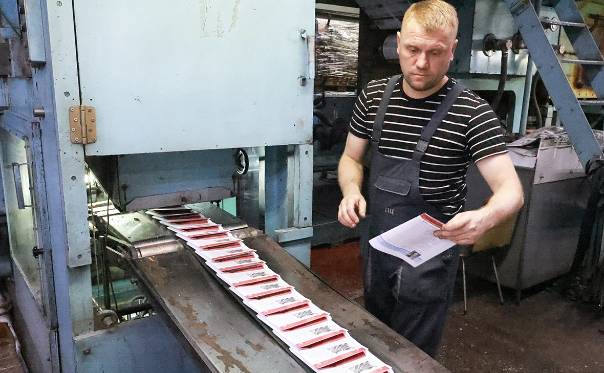 Владимир Гердо / ТАСС