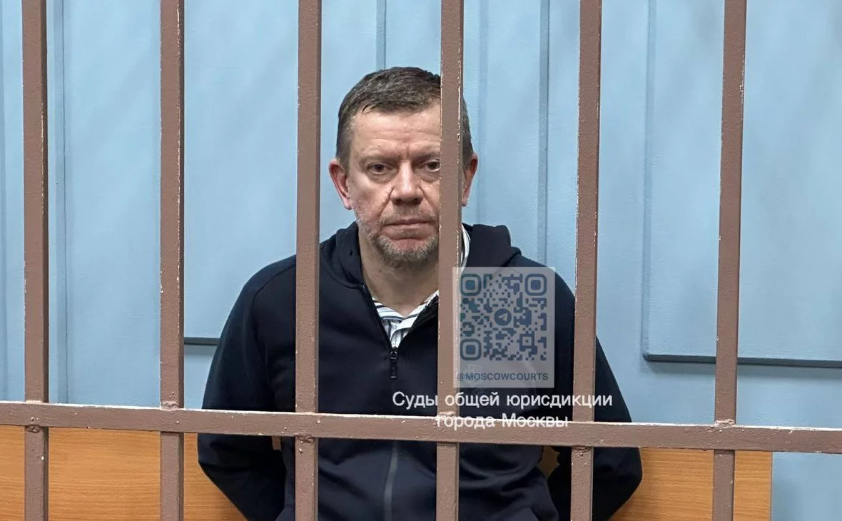 moscowcourts / Telegram