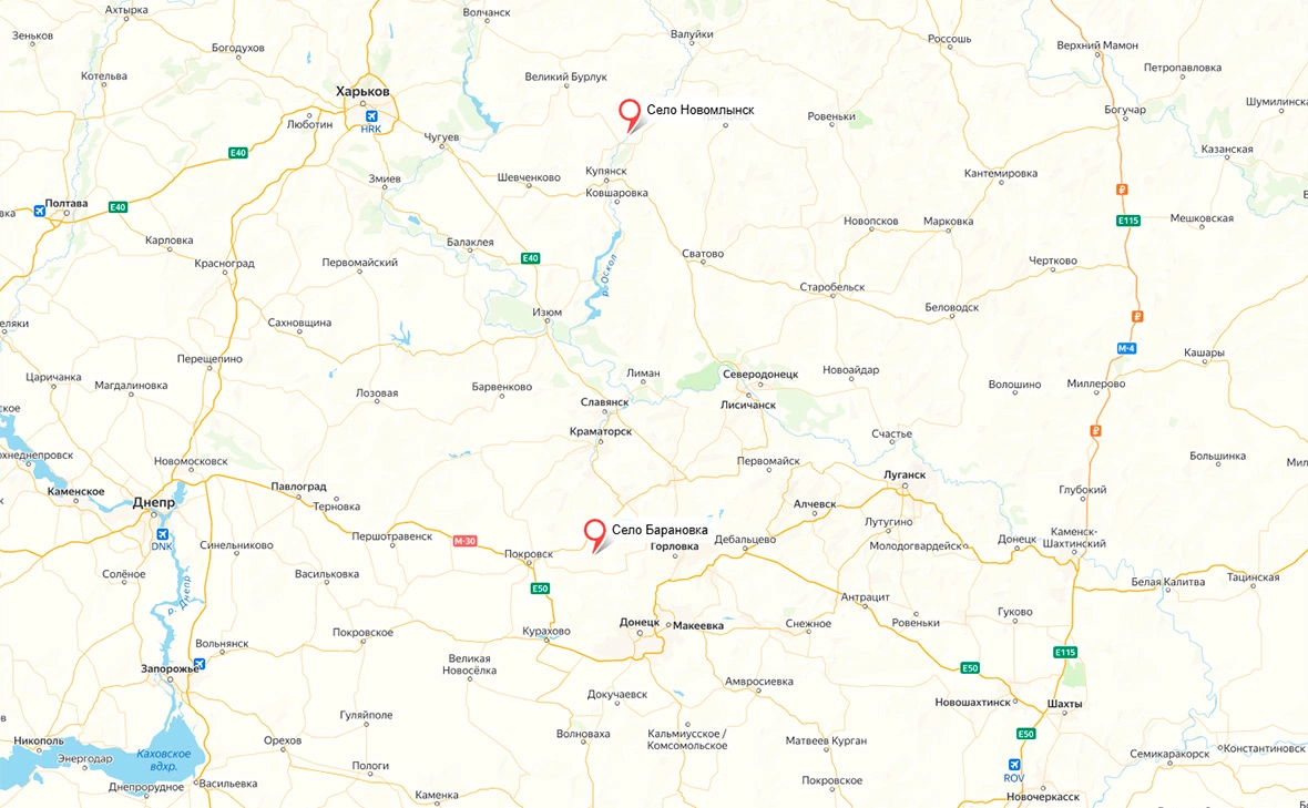 сервис «Яндекс.Карты»