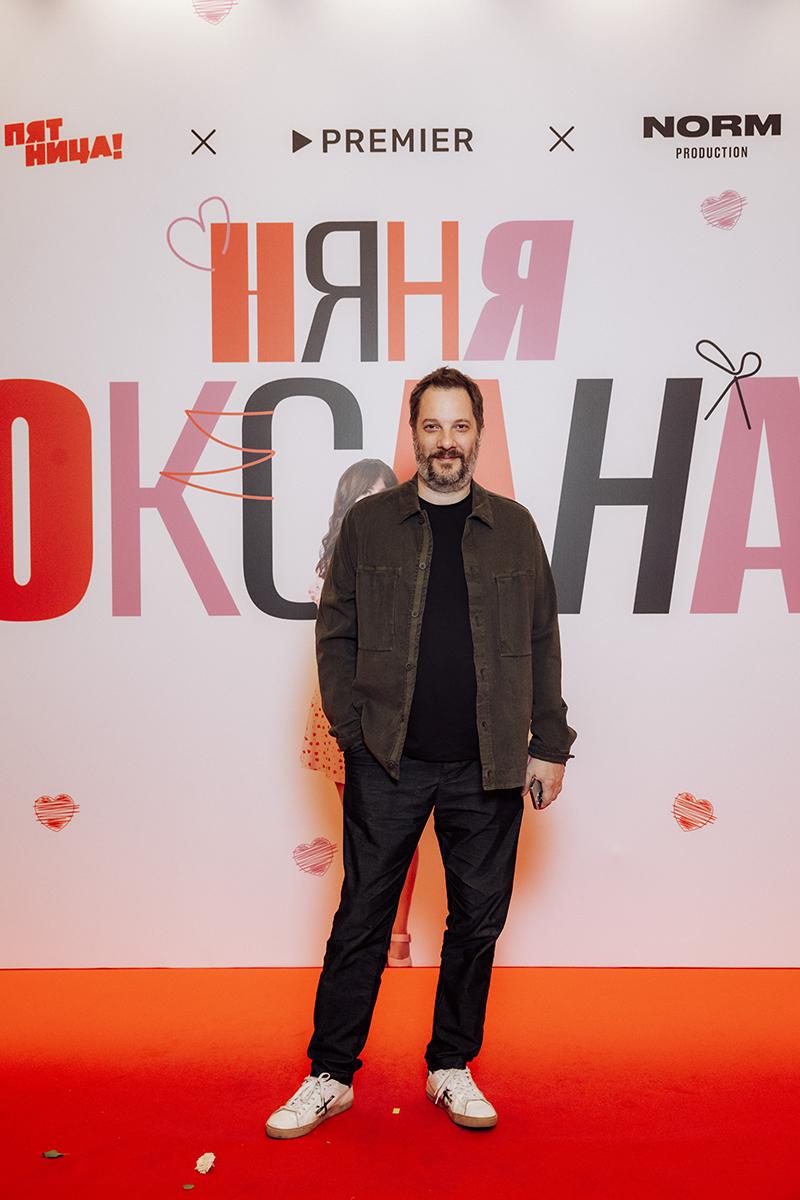 Александр Цыпкин