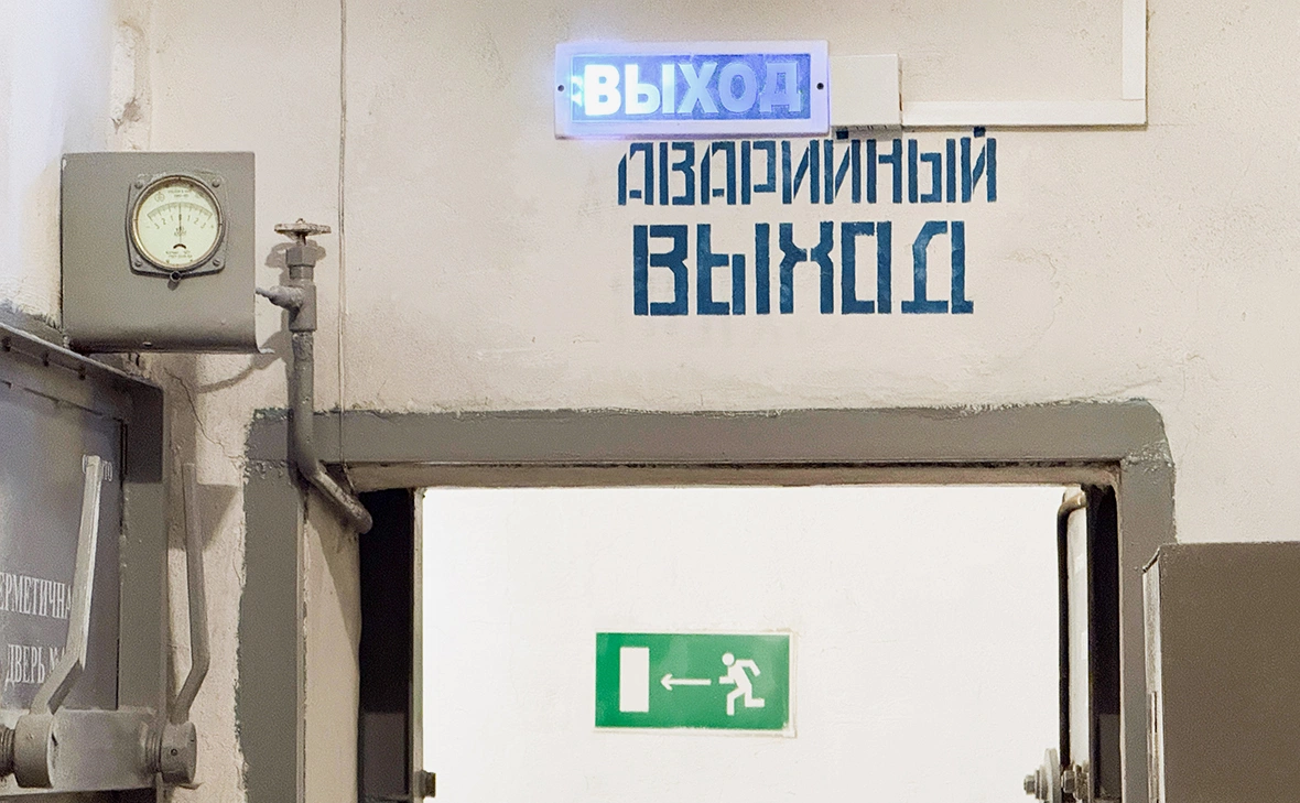 Екатерина Сычкова / URA.RU / Global Look Press