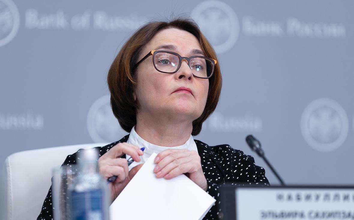 Глава ЦБ спрогнозировала минимальный за пять лет рост цен