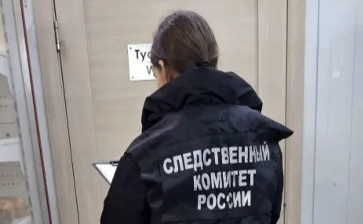 СУ СК РФ по Приморскому краю / VK