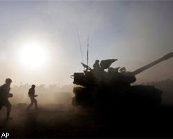 Израиль ввел войска в северную часть сектора Газа