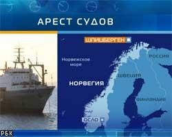 В Баренцевом море арестован российский траулер
