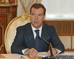 Президент РФ  выразил соболезнования народу Франции