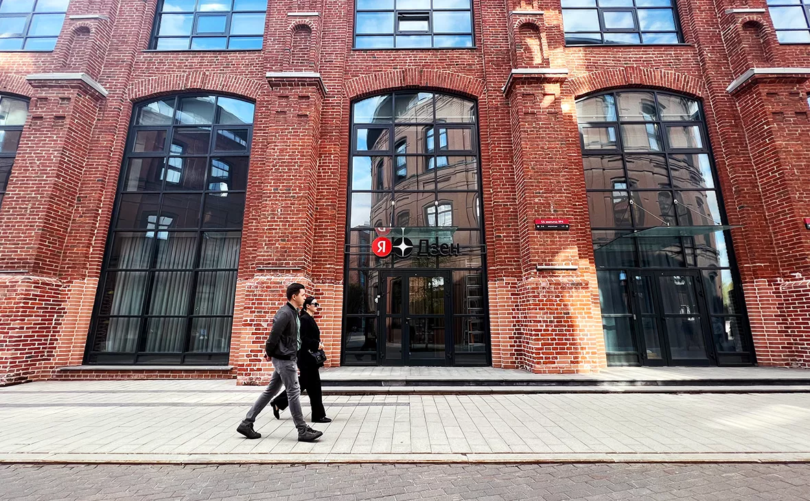 Татьяна Флегонтова / ТАСС