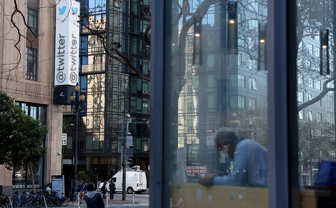 Justin Sullivan / Getty Images